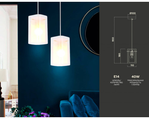 Купить Подвесной светильник Ambrella Light TR3680| VIVID-LIGHT.RU