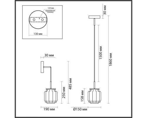 Оформить заказ Подвесной светильник Odeon Light 5408/5L| VIVID-LIGHT.RU