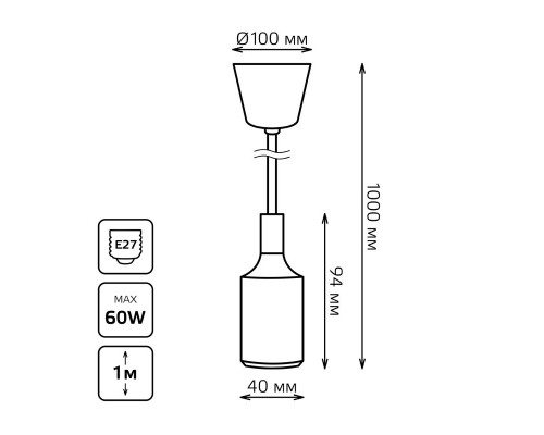 Заказать Подвесной светильник Gauss PL012| VIVID-LIGHT.RU