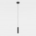 Купить Подвесной светильник EGLO 900926| VIVID-LIGHT.RU