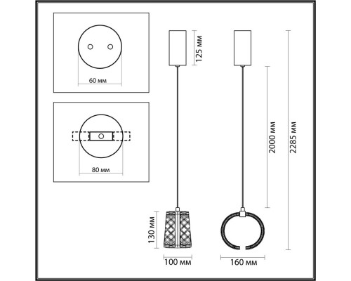 Сделать заказ Подвесной светильник Odeon Light 5030/8L| VIVID-LIGHT.RU