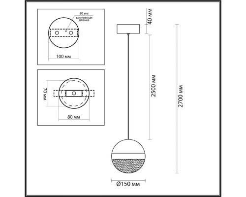 Сделать заказ Подвесной светильник Odeon Light 5037/12L| VIVID-LIGHT.RU