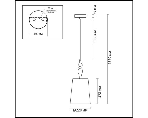 Купить Подвесной светильник Odeon Light 5040/1A| VIVID-LIGHT.RU