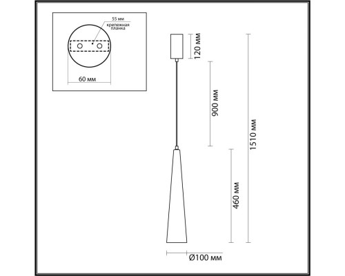Заказать Подвесной светильник Odeon Light 5044/12L| VIVID-LIGHT.RU