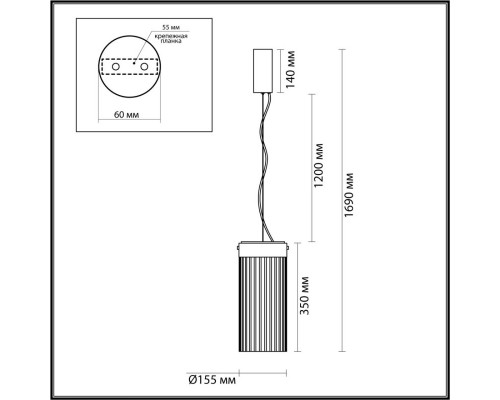 Оформить заказ Подвесной светильник Odeon Light 5047/10L| VIVID-LIGHT.RU