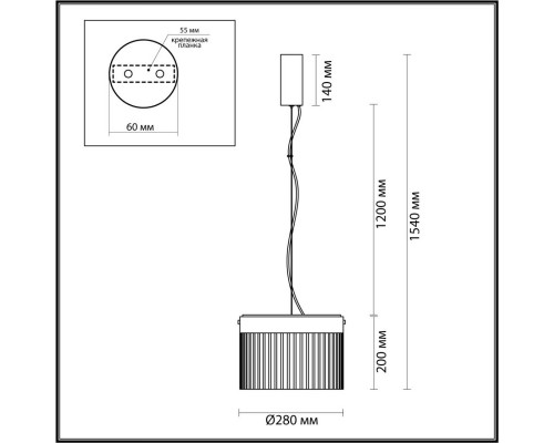Сделать заказ Подвесной светильник Odeon Light 5047/24L| VIVID-LIGHT.RU