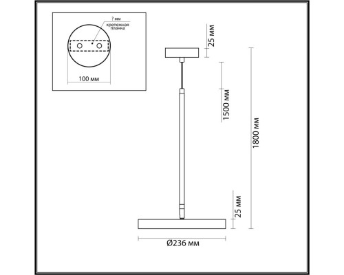 Оформить заказ Подвесной светильник Odeon Light 5079/15L| VIVID-LIGHT.RU