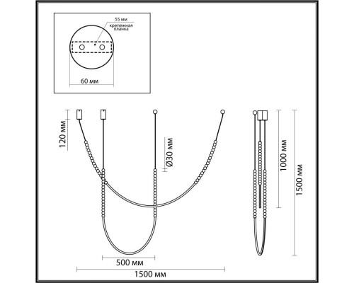 Купить Подвесной светильник Odeon Light 6639/24CL| VIVID-LIGHT.RU