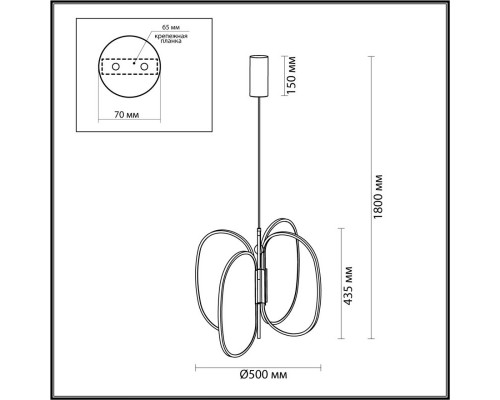 Оформить заказ Подвесной светильник Odeon Light 6665/53L| VIVID-LIGHT.RU