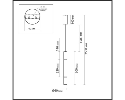 Сделать заказ Подвесной светильник Odeon Light 6674/15L| VIVID-LIGHT.RU