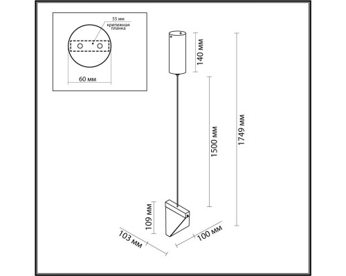 Заказать Подвесной светильник Odeon Light 6678/5L| VIVID-LIGHT.RU