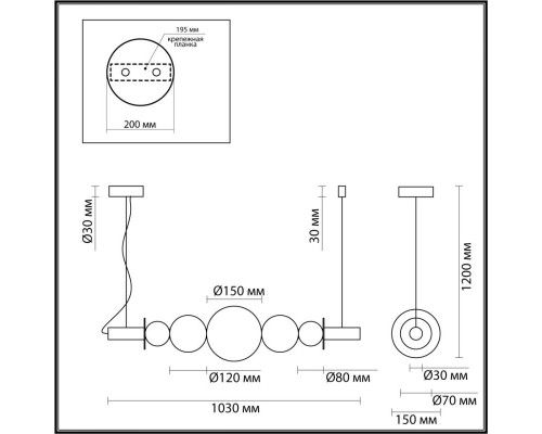 Заказать Подвесной светильник LUMION 5671/10L| VIVID-LIGHT.RU