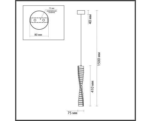 Купить Подвесной светильник LUMION 5674/10L| VIVID-LIGHT.RU