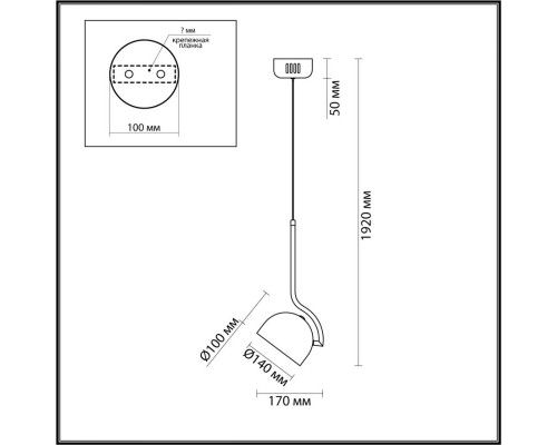 Заказать Подвесной светильник LUMION 6502/10L| VIVID-LIGHT.RU