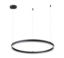 Подвесной светильник LUMION 6530/50L