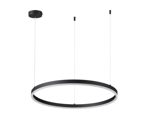 Купить Подвесной светильник LUMION 6530/50L| VIVID-LIGHT.RU