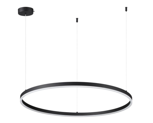 Купить Подвесной светильник LUMION 6530/67L| VIVID-LIGHT.RU