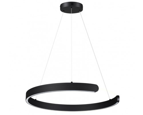 Оформить заказ Подвесной светильник LUMION 6534/43L| VIVID-LIGHT.RU