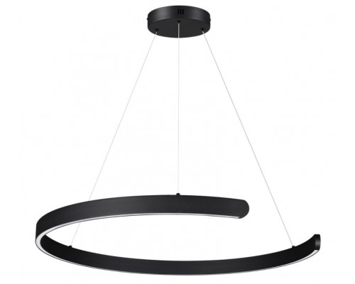 Купить Подвесной светильник LUMION 6534/57L| VIVID-LIGHT.RU