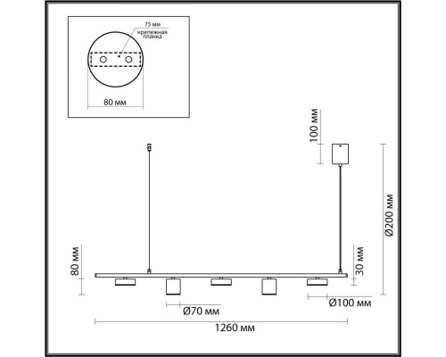 Оформить заказ Подвесной светильник LUMION 6532/57L| VIVID-LIGHT.RU