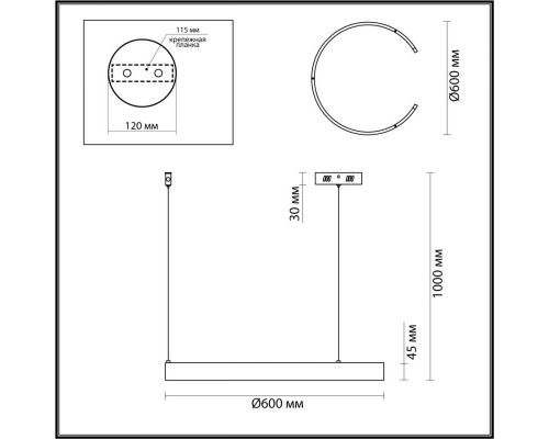 Оформить заказ Подвесной светильник LUMION 6534/43L| VIVID-LIGHT.RU