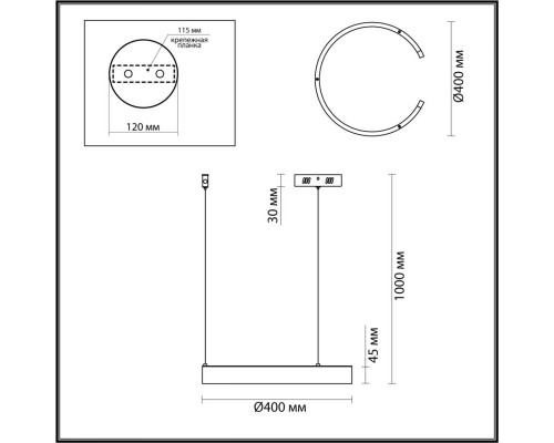 Заказать Подвесной светильник LUMION 6535/28L| VIVID-LIGHT.RU