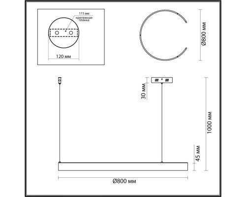 Заказать Подвесной светильник LUMION 6535/57L| VIVID-LIGHT.RU