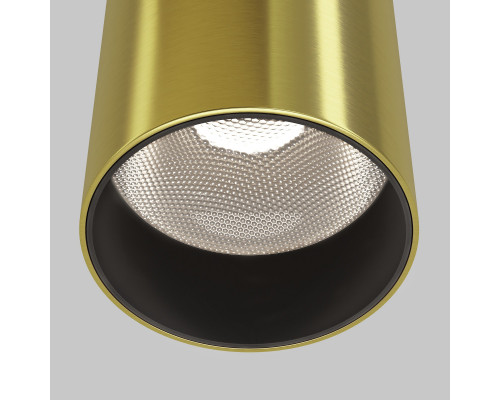 Оформить заказ Подвесной светильник Maytoni Technical P072PL-L12W4K-BS| VIVID-LIGHT.RU