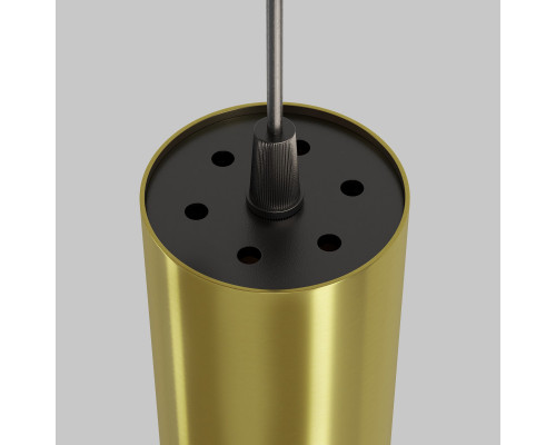 Оформить заказ Подвесной светильник Maytoni Technical P072PL-L12W4K-BS| VIVID-LIGHT.RU