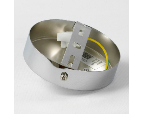 Сделать заказ Подвесной светильник Lussole LSP-7166| VIVID-LIGHT.RU