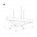 Купить Подвесной светильник Arlight 032993| VIVID-LIGHT.RU