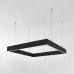 Купить Подвесной светильник Arlight 040634| VIVID-LIGHT.RU