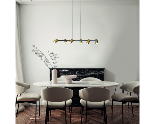 Заказать Подвесной светильник Mantra 8486| VIVID-LIGHT.RU