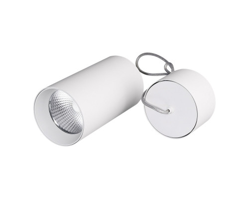 Купить Подвесной светильник Arlight 022948| VIVID-LIGHT.RU