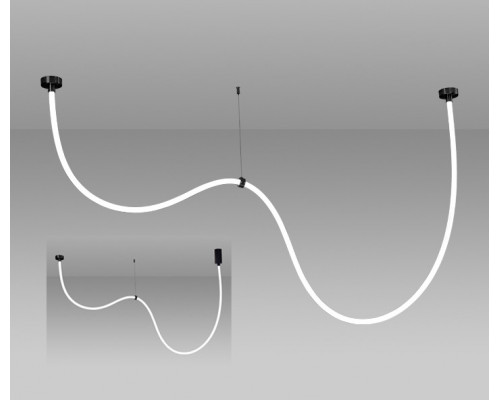 Сделать заказ Подвесной светильник Kink Light 08031-300,19 RGB| VIVID-LIGHT.RU