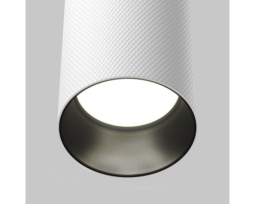 Купить Подвесной светильник Maytoni Technical P082PL-GU10-W| VIVID-LIGHT.RU