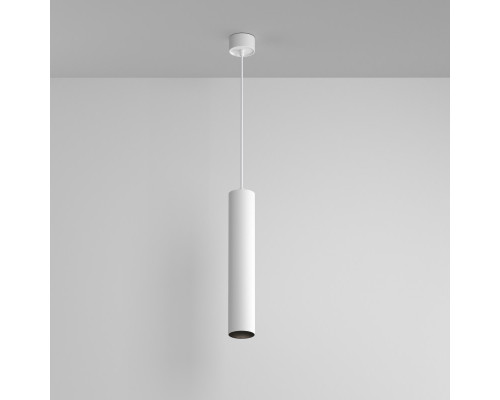 Купить Подвесной светильник Maytoni Technical P082PL-GU10-W| VIVID-LIGHT.RU