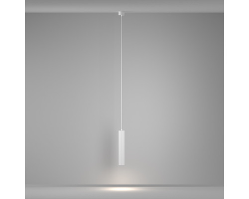 Купить Подвесной светильник Maytoni Technical P082PL-GU10-W| VIVID-LIGHT.RU