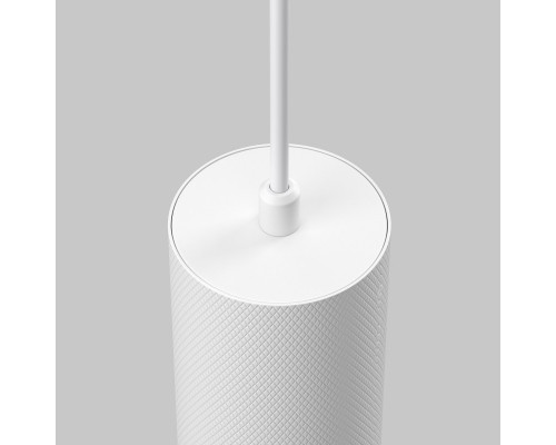 Купить Подвесной светильник Maytoni Technical P082PL-GU10-W| VIVID-LIGHT.RU