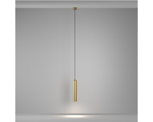 Заказать Подвесной светильник Maytoni Technical P082PL-GU10-MG| VIVID-LIGHT.RU