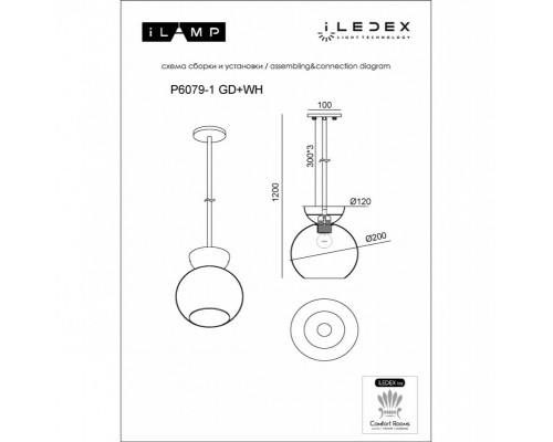 Заказать Подвесной светильник iLamp P6079-1 GD+WH| VIVID-LIGHT.RU