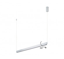 Подвесной светильник Kink Light 08208-125,01