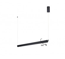 Подвесной светильник Kink Light 08208-125,19