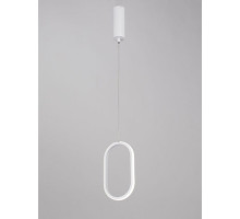 Подвесной светильник Vitaluce V3965-0/1S