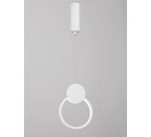 Подвесной светильник Vitaluce V4689-0/1S