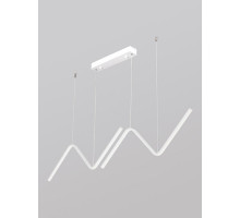 Подвесной светильник Vitaluce V4691-0/2S