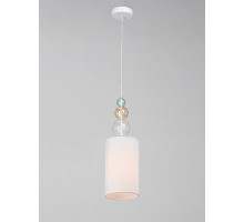 Подвесной светильник Vitaluce V2995-0/1S