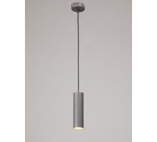 Подвесной светильник Vitaluce V4639-2/1S