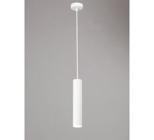 Подвесной светильник Vitaluce V4640-0/1S