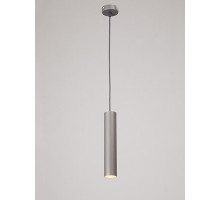 Подвесной светильник Vitaluce V4640-2/1S